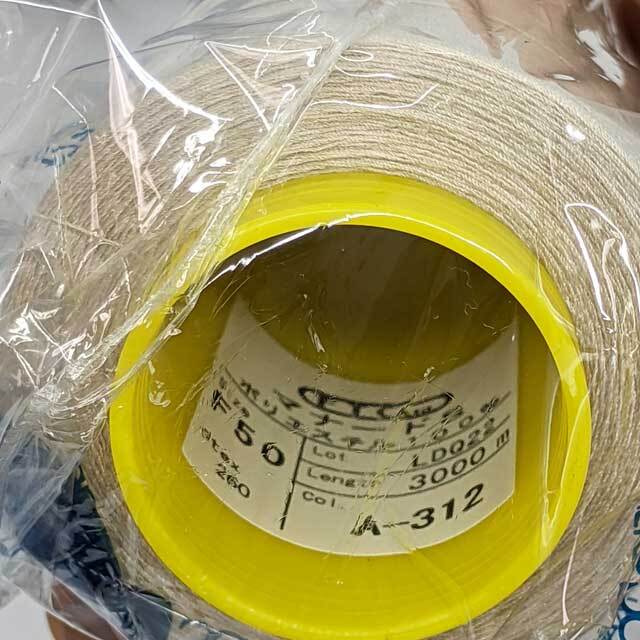 マナード　S　50/3,000ｍ