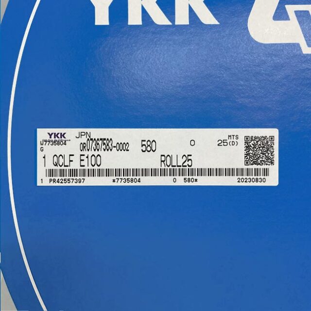 クイックロン　モールドタイプ　1QCLE　100ｍｍ