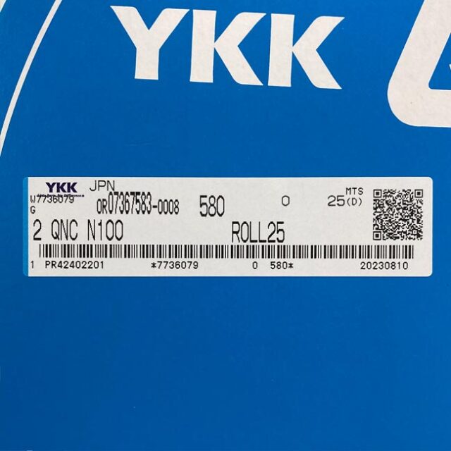クイックロン　モールドタイプ　2QNC　100ｍｍ