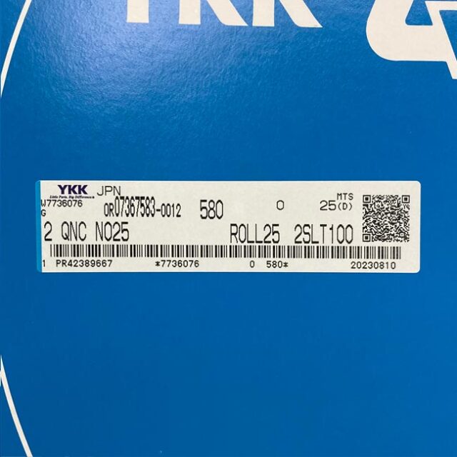 クイックロン　モールドタイプ　2QNC　25ｍｍ