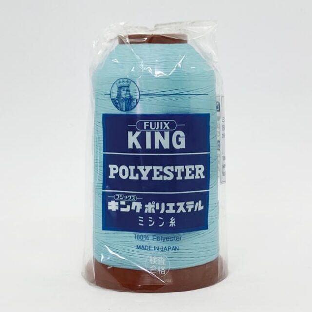 キングテトロン　30番　2000ｍ