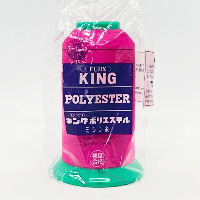 フロッグプロダクツ カタナボロン 蛍光パープル