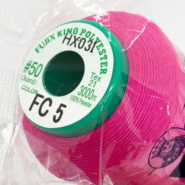 キングテトロン　50番　3000ｍ