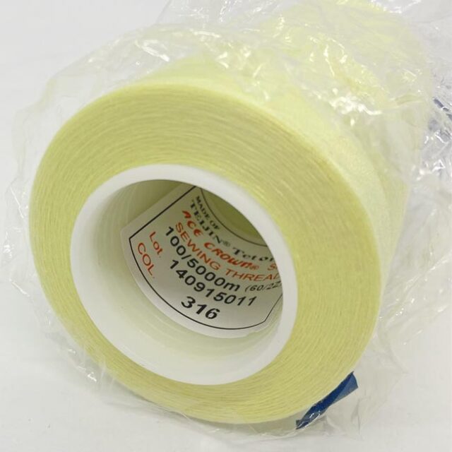 エーススパン１００番