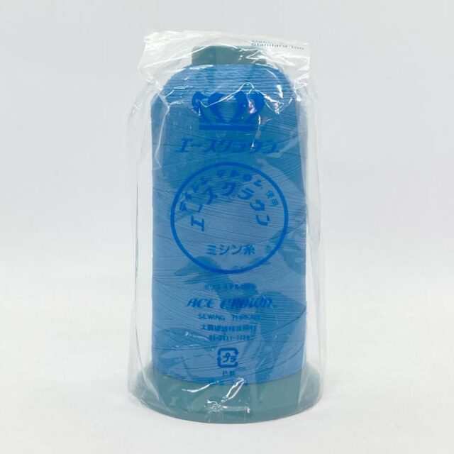 エースクラウン テ20/2,000m