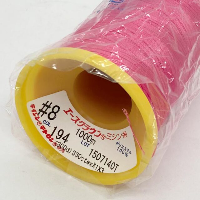 エースクラウン　テトロン８番