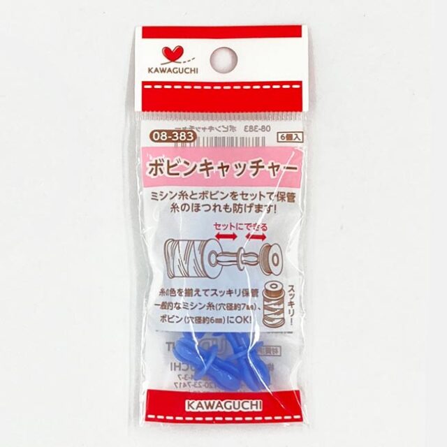 ボビンキャッチャー