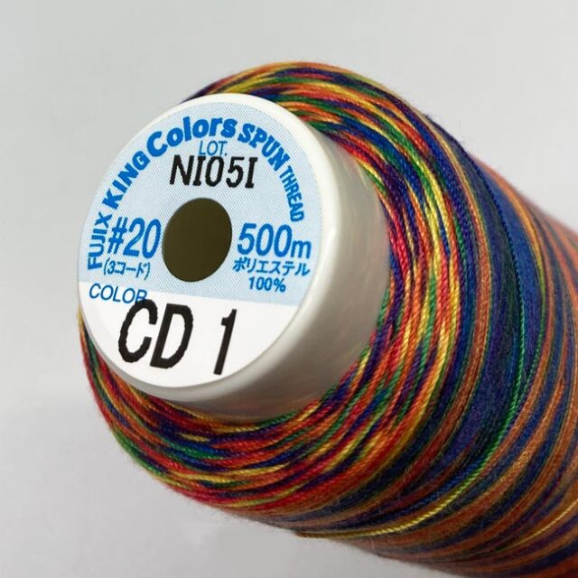 カラーズスパン　20番