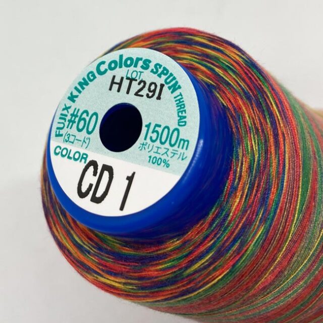 カラーズスパン　60番