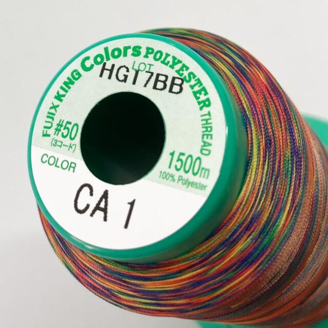 カラーズテトロン　50番