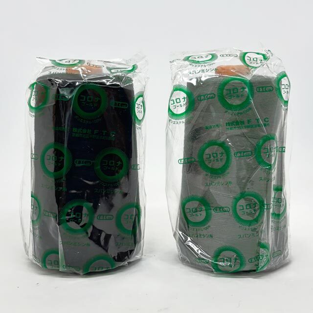 コロナゴールド　スパン