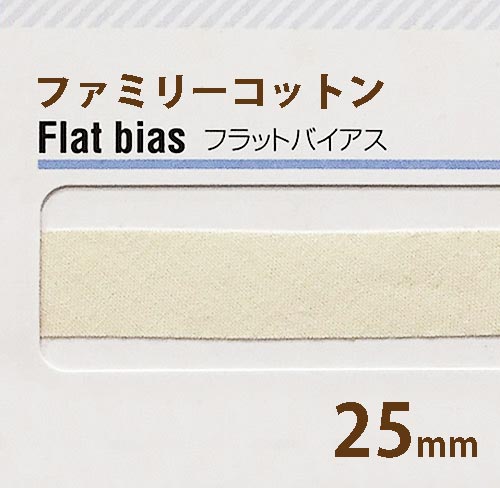 ファミリーコットンバイアステープ　平