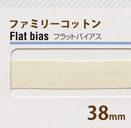 ファミリーコットンバイアステープ　平