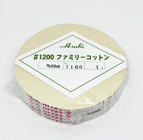 ファミリーコットンバイアステープ　平