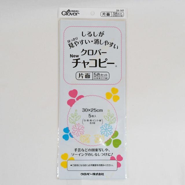 チャミ　CD5枚セット Nakamichi ZX-5の紹介 | スーパーカセッターズ SuperCassetters'