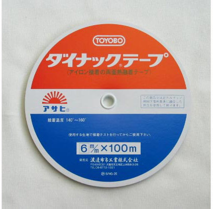 ダイナックテープ　６ミリ