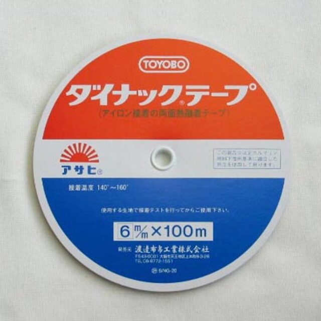 ダイナックテープ　６ミリ