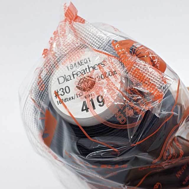 ダイヤテトロン　30番/2,000ｍ