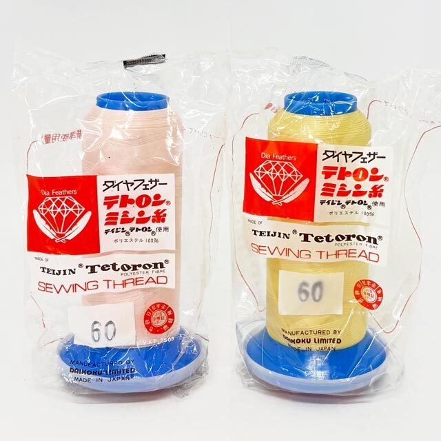 特価　ダイヤテトロン60番