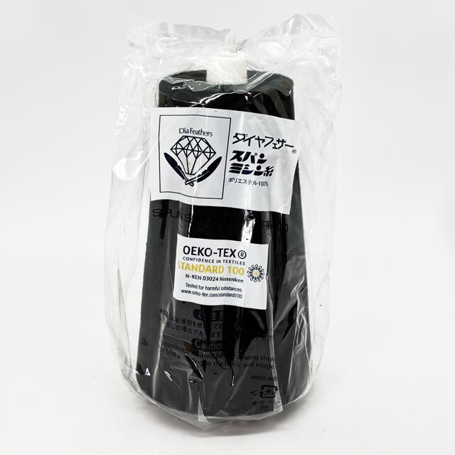 特価　ダイヤテトロン90番