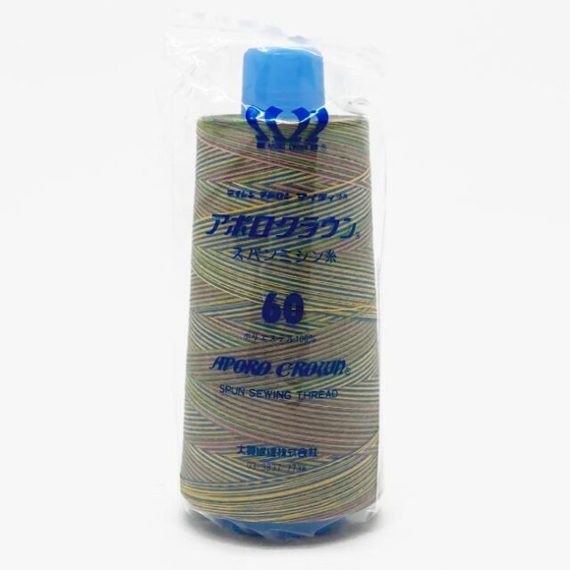 アポロスパン６０番　レインボー