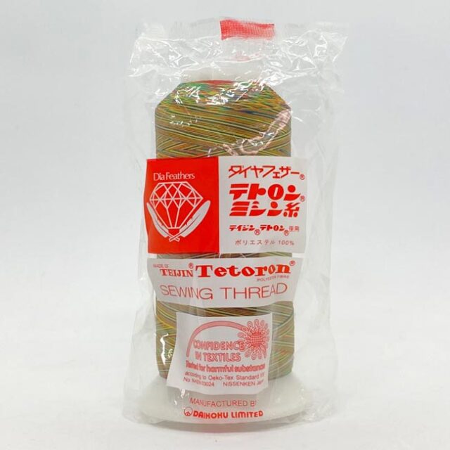 ダイヤテトロン　レインボー　50番