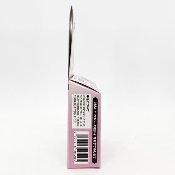 デスクスレダー