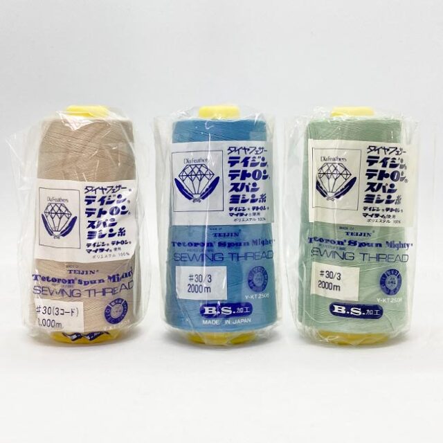 ダイヤスパン３０番/２,000ｍ