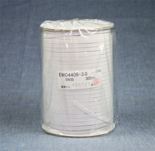 ６コールゴム/３００ｍ卷