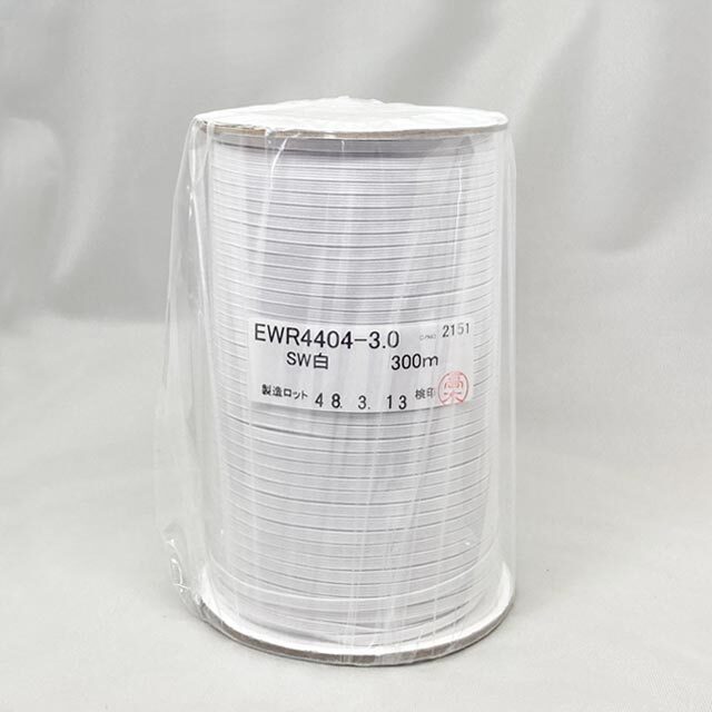 ４コールゴム/３００ｍ卷