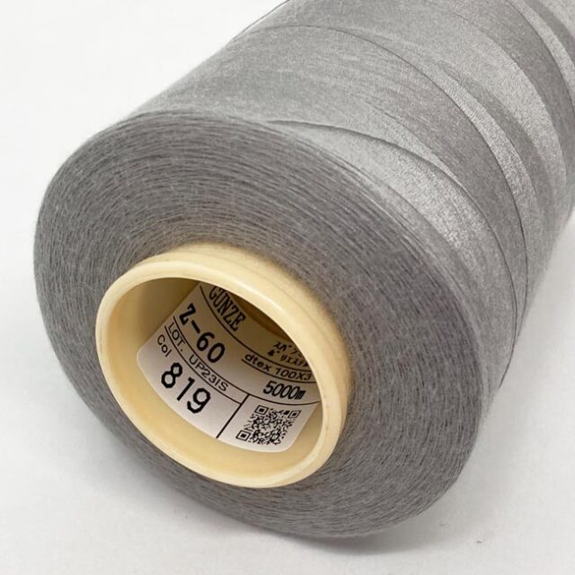 0-9026-03 自着性伸縮包帯 セラオビ™ 75mm×5m 1箱（10巻入） No