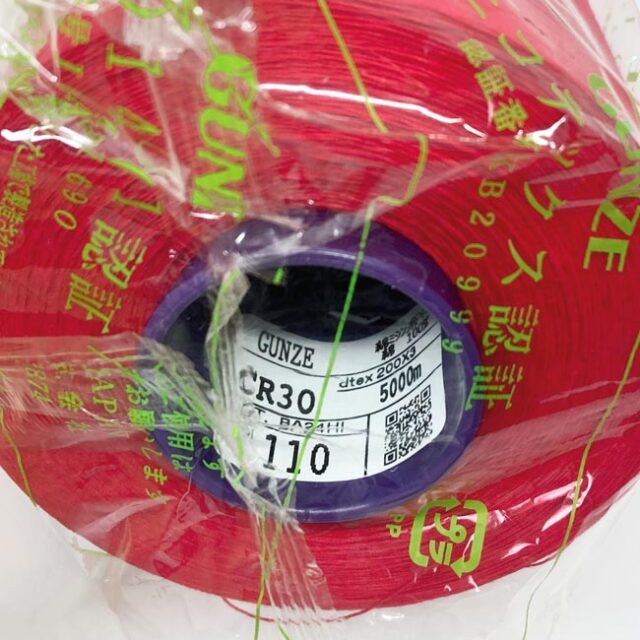 グンゼ　コットン　30番/5,000ｍ