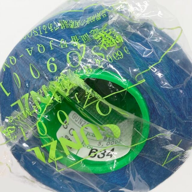 グンゼスパン　50番/５000ｍ