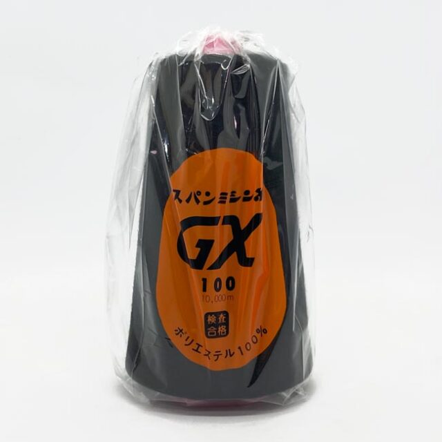 カナガワGXスパン 100番/1万m