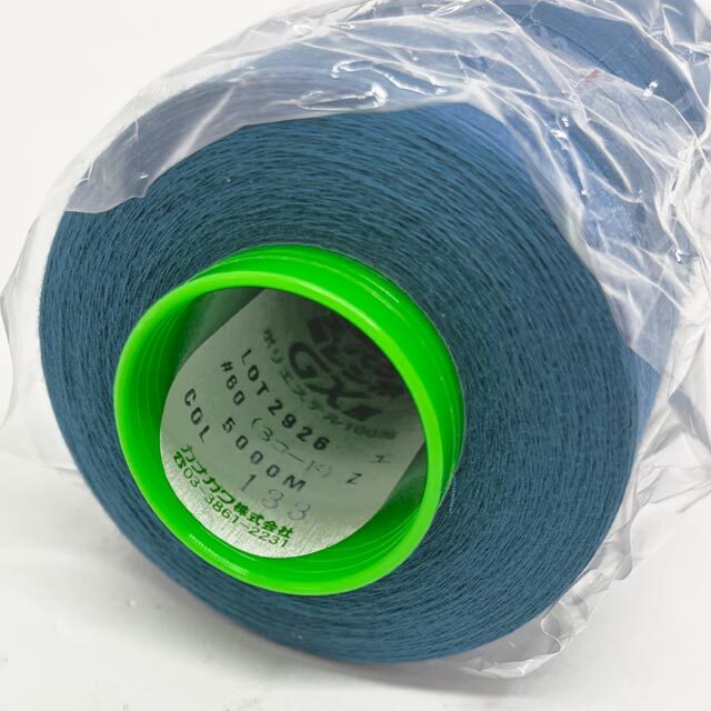 ＧＸスパン60番5000ｍ