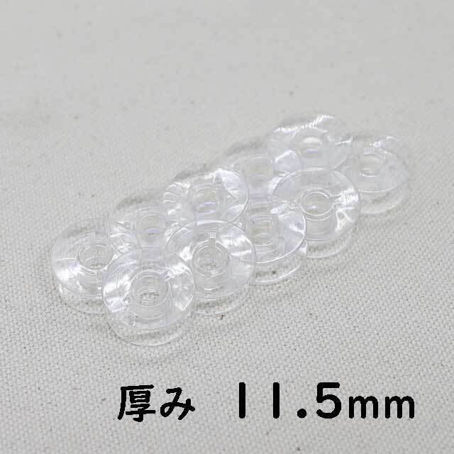 HAプラボビン11.5ｍｍ