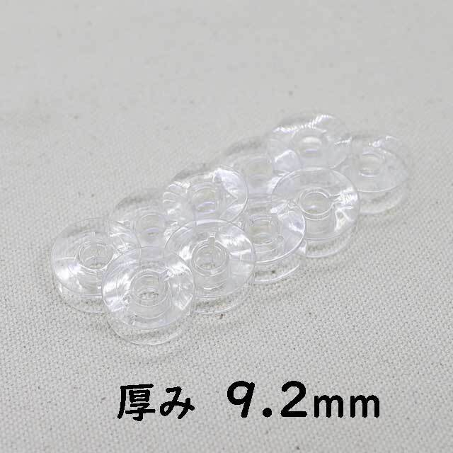 HAプラボビン9.2ｍｍ