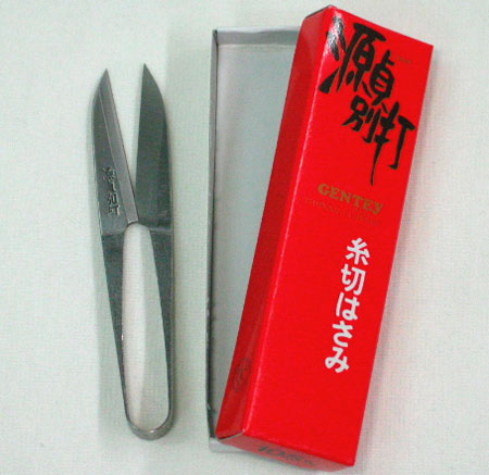 源貞　糸きりハサミ