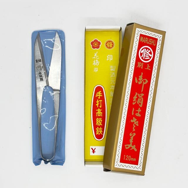 マルシュー　小ハサミ　120ミリ