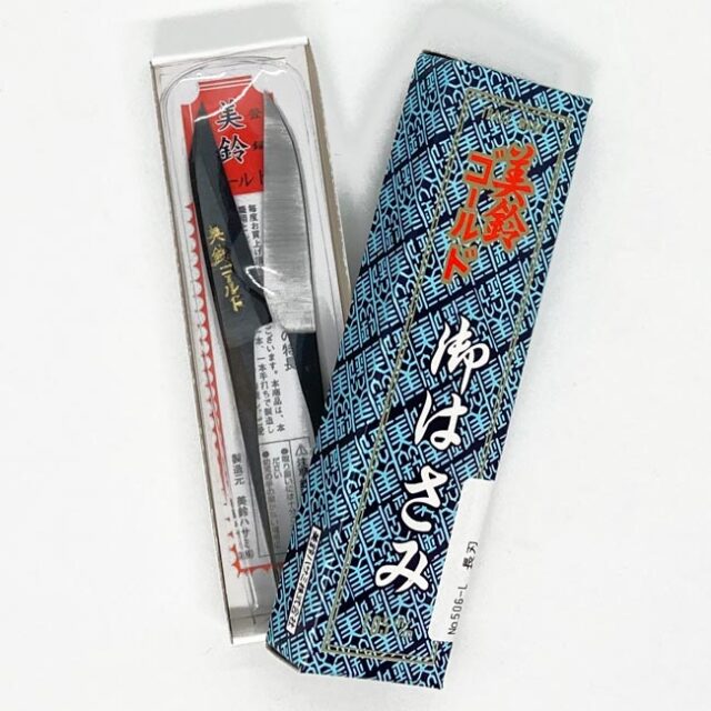 美鈴ゴールド　糸切りはさみ