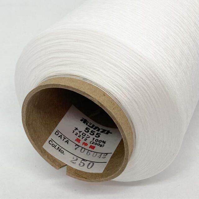 ホシカブトウーリー