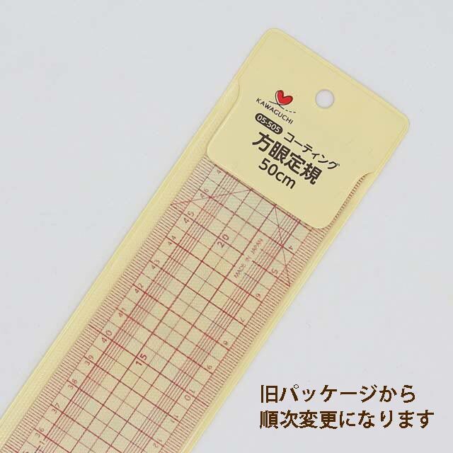 KAWAGUCHI　方眼定規　５０ｃｍ　05-505