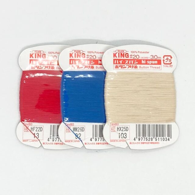 シンプルモダン【小紋】 正絹　未使用　仕付け糸つき　激安❗️ご奉仕価格‼️ 楽天市場】小紋 正絹の通販