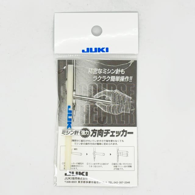 JUKI　方向チェッカー