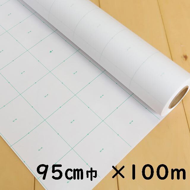 方眼入り型紙用紙（白）　９５０巾×１００ｍ巻