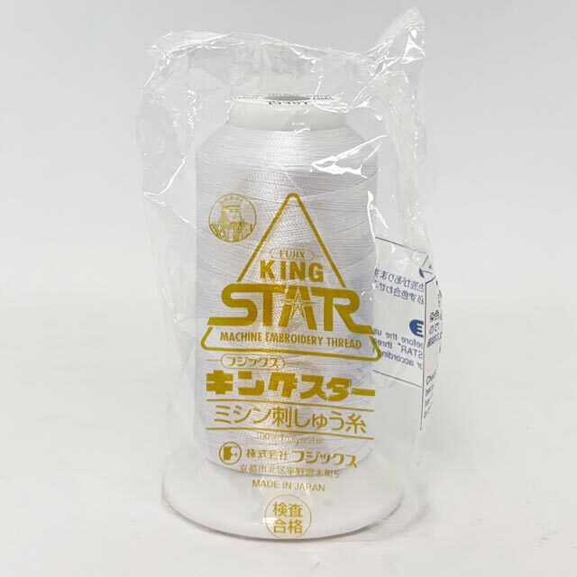ミシン糸のお店 『ボビン』
