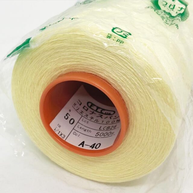 コロナゴールド　スパン50/5,000ｍ