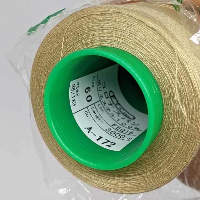 コロナゴールド　スパン60/3000ｍ