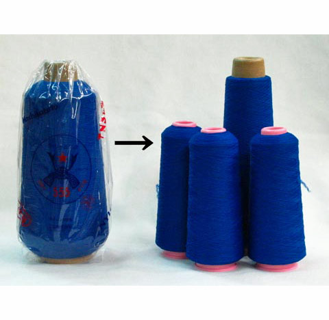 ウーリー４本に小分け