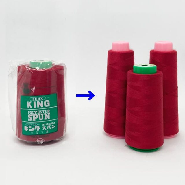 ３，０００ｍを３本に小分け